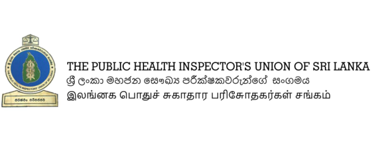 Individuals Posing as Health Inspectors